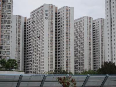 View of Cheung Wah Estate
