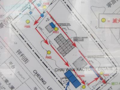 Plan of Chai Wan Factory Estate under reconstruction