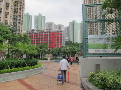 Detail of Yau Lai Estate